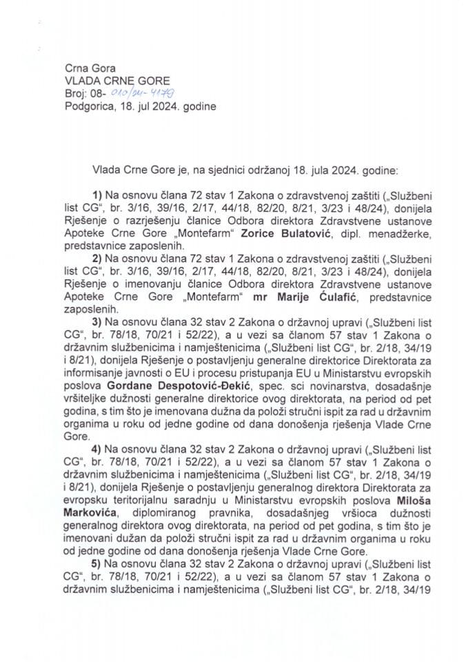 Кадровска питања - 41. сједница Владе Црне Горе - закључци