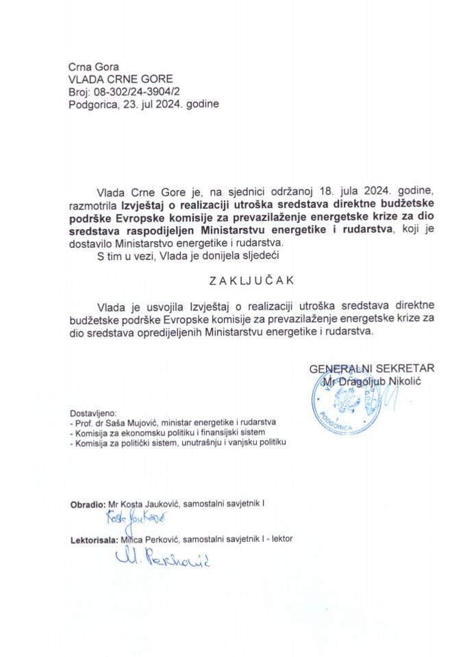 Извјештај о реализацији утрошка средстава директне буџетске подршке Европске комисије за превазилажење енергетске кризе за дио средстава расподијељен Министарству енергетике и рударства - закључци