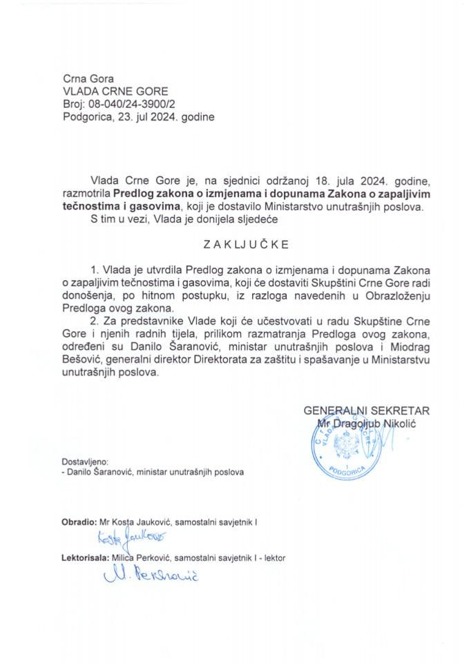 Предлог закона о измјенама и допунама Закона о запаљивим течностима и гасовима - закључци