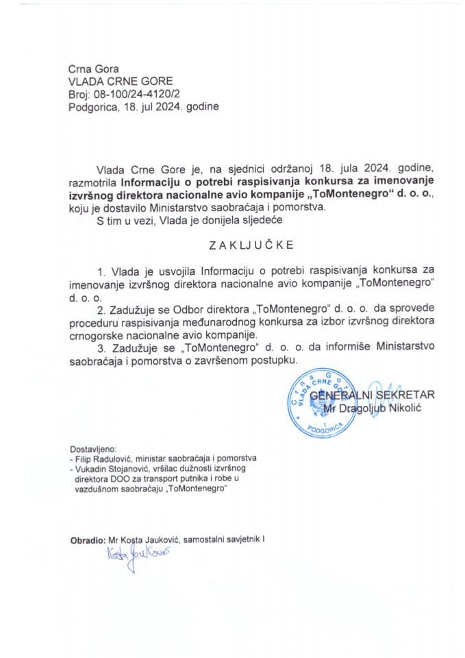 Informacija o potrebi raspisivanja konkursa za imenovanje izvršnog direktora nacionalne avio kompanije “ToMontenegro” d.o.o. - zaključci