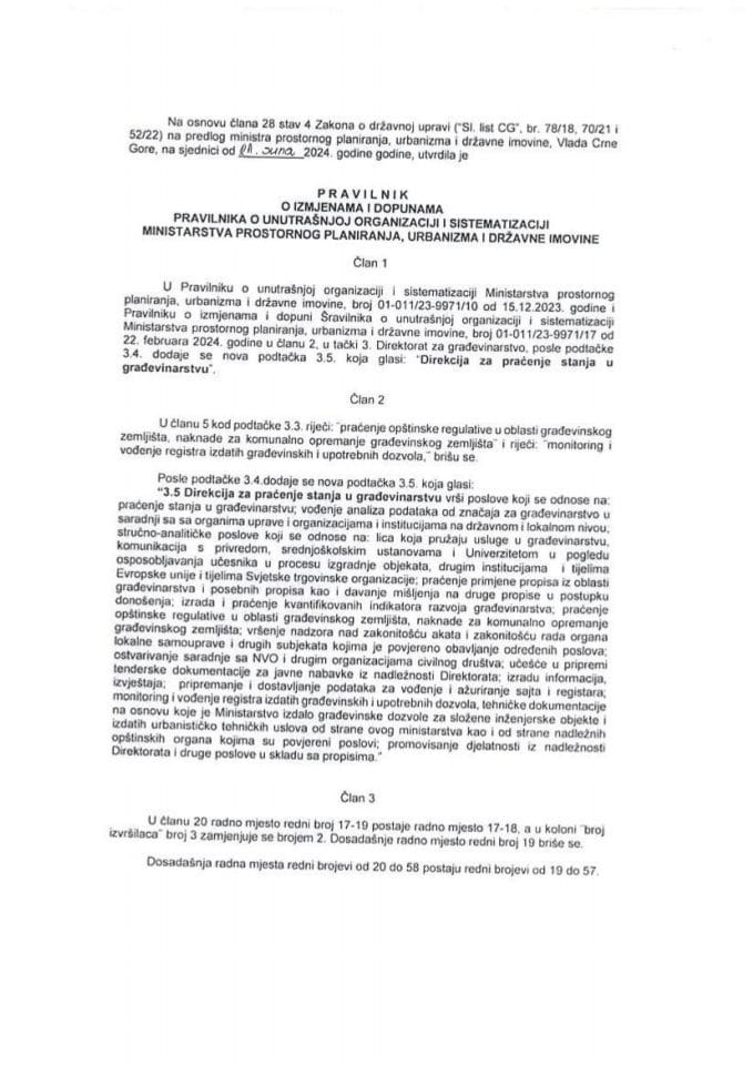 Правилник о измјенама и допунама правилника о унутрашњој организацији и систематизацији Министарства просторног планирања, урбанизма и државне имовине