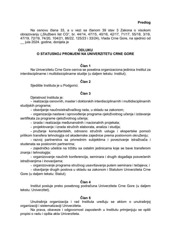 Predlog odluke o statusnoj promjeni na Univerzitetu Crne Gore