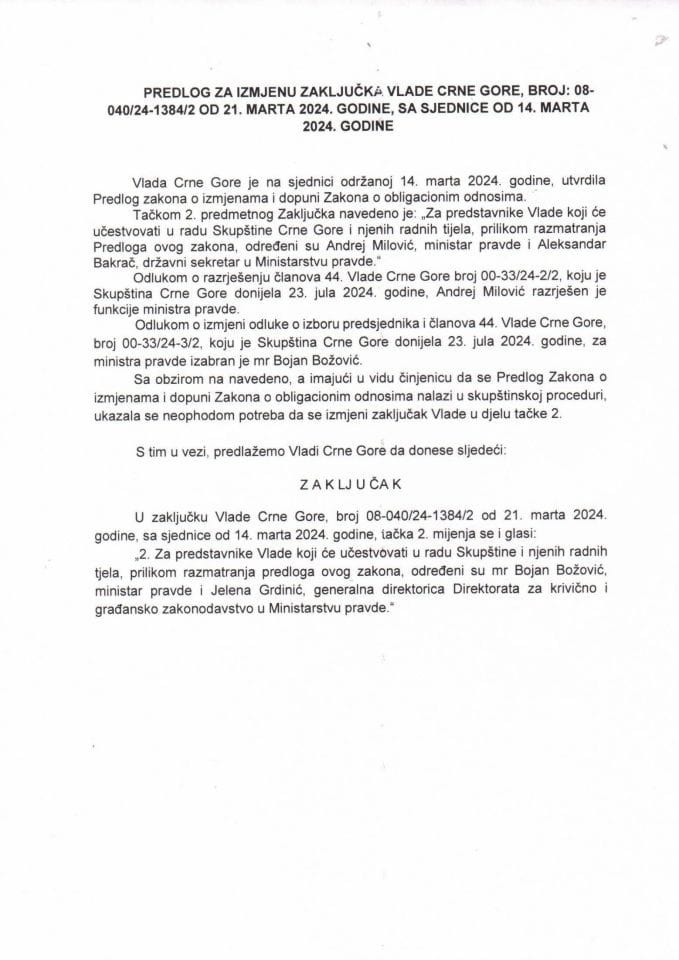 Predlog za izmjenu Zaključka Vlade Crne Gore, broj: 08-040/24-1384/2, od 21. marta 2024. godine, sa sjednice od 14. marta 2024. godine