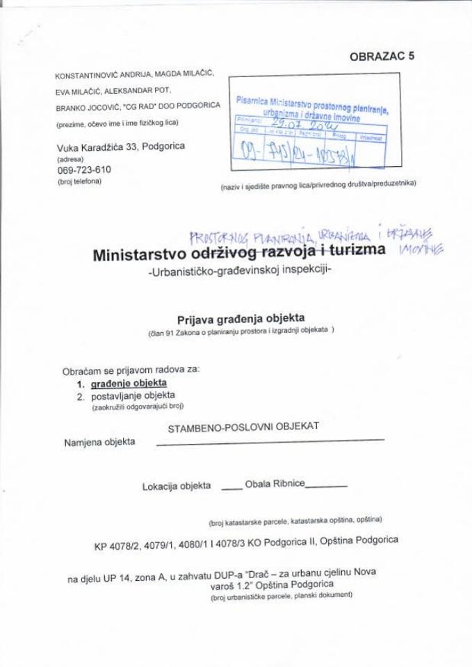 Prijava građenja objekta - NIKOLA LALIĆ,VELID MATOVIĆ I RAMO BRALIĆ 09-745-24-10374-1