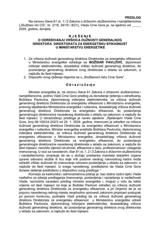 Predlog za određivanje vršioca dužnosti generalnog direktora Direktorata za energetsku efikasnost u Ministarstvu energetike