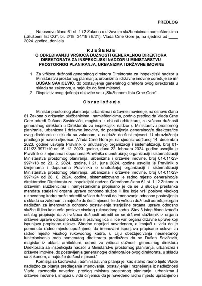 Predlog za određivanje vršioca dužnosti generalnog direktora Direktorata za inspekcijski nadzor u Ministarstvu prostornog planiranja, urbanizma i državne imovine