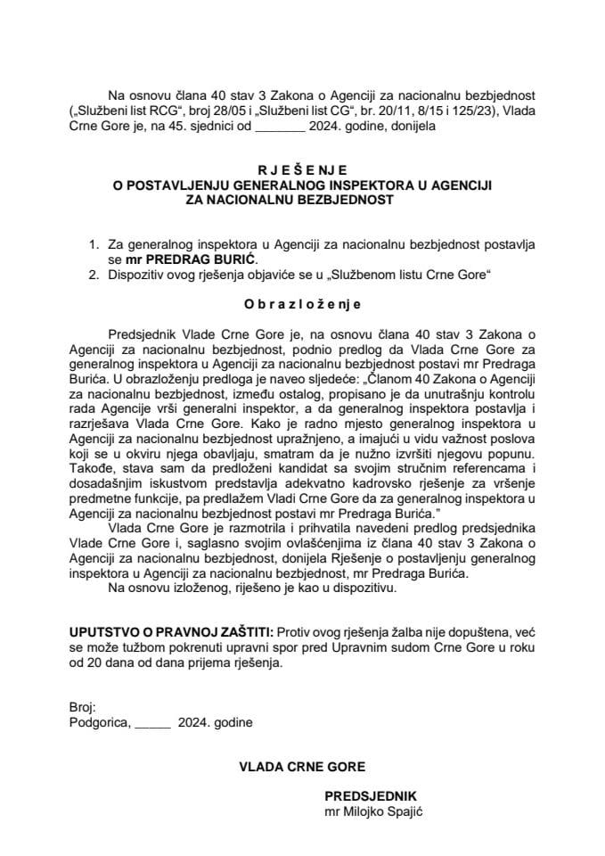 Предлог за постављење генералног инспектора у Агенцији за националну безбједност