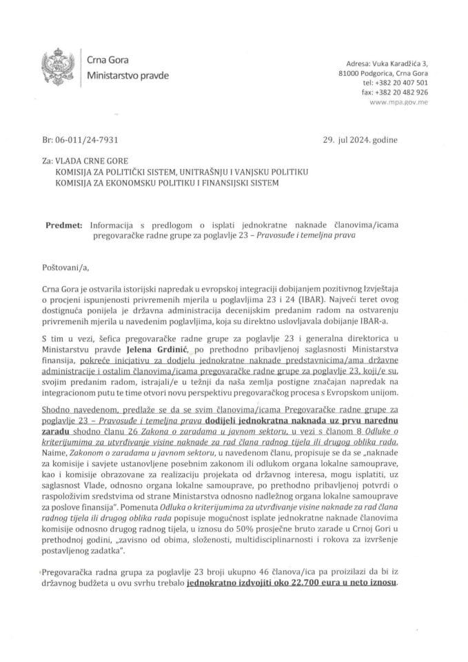 Информација с предлогом о исплати једнократне накнаде члановима/ицама Преговарачке радне групе за поглавље 23 - Правосуђе и темељна права (без расправе)