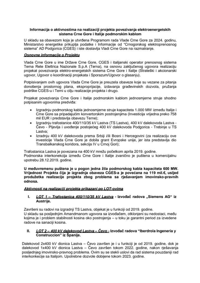 Информација о активностима на реализацији пројекта повезивања електроенергетских система Црне Горе и Италије подморским каблом