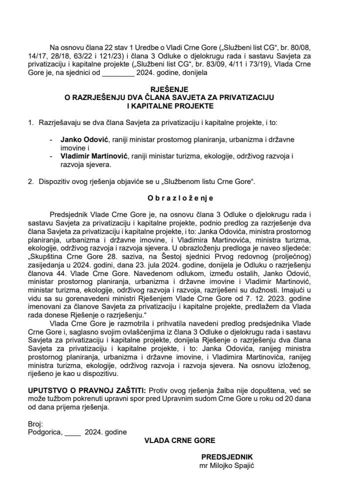 Предлог за разрјешење два члана Савјета за приватизацију и капиталне пројекте