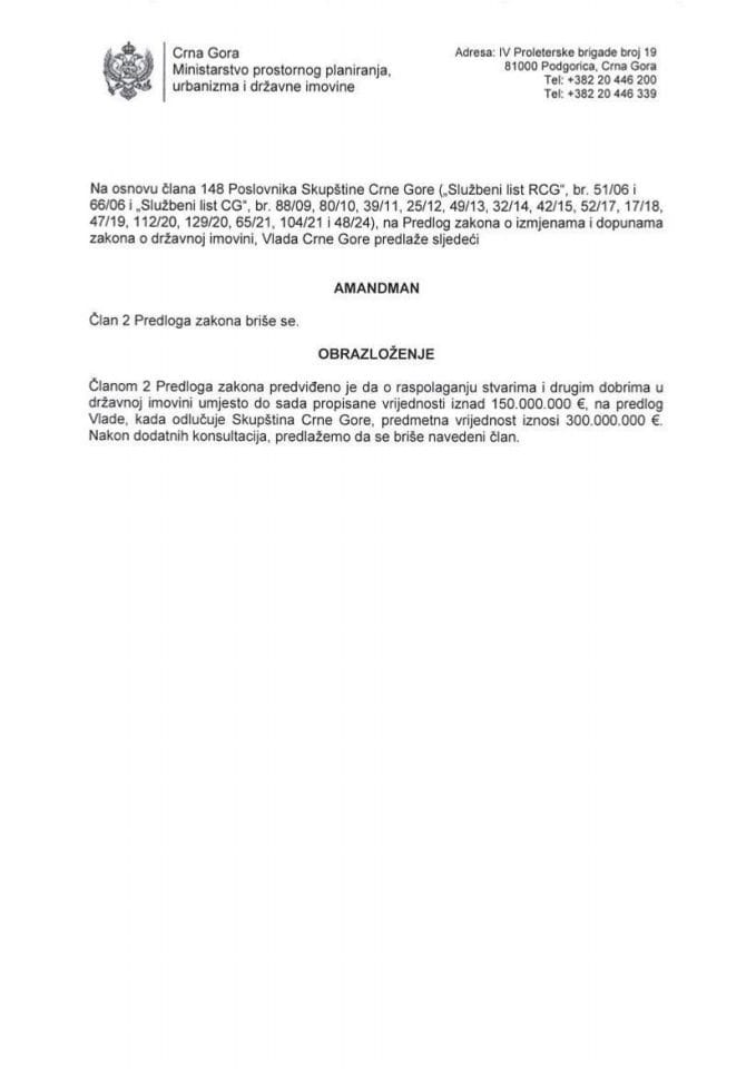 Предлог амандмана на Предлог закона о измјенама и допунама Закона о државној имовини