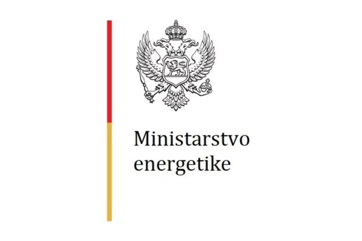 Ministarstvo energetike