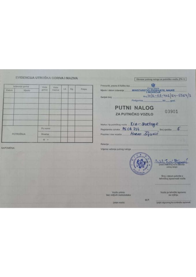 Putni nalozi MPNI od 29. jula do 4. avgusta 2024. godine