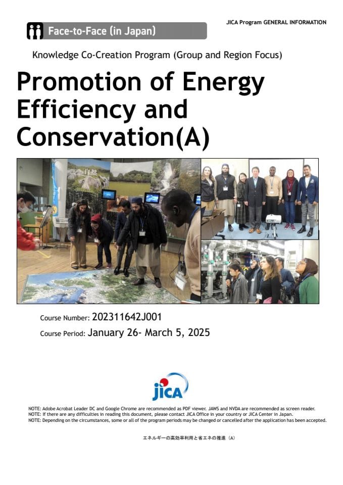 GI_202344642J001_Energy Efficiency and Conservation A