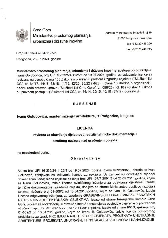 Лиценца ревизора за архитектонску дјелатност -  УПИ 16-332-24-1125-2 ИВАН ГОЛУБОВИЋ