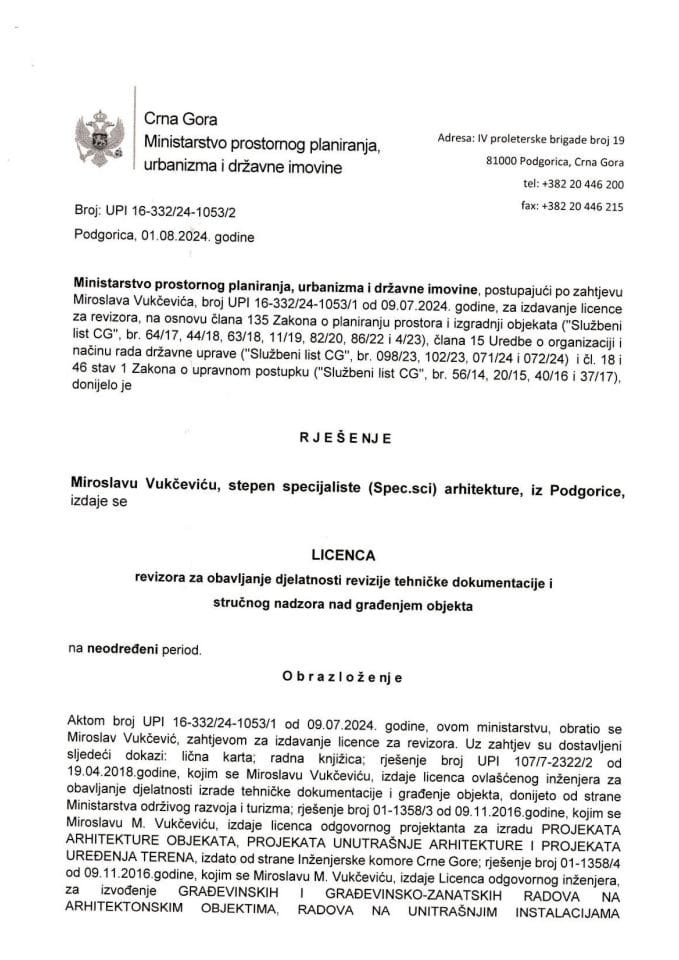 Лиценца ревизора за архитектонску дјелатност - УПИ 16-332-24-1053-2 МИРОСЛАВ ВУКЧЕВИЋ