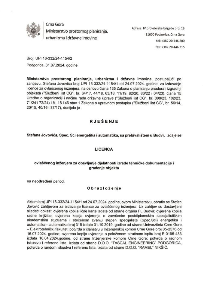 Лиценца овлашћеног инжењера за електротехничку дјелатност - УПИ 16-332-24-1154-2 СТЕФАН ЈОВОВИЋ