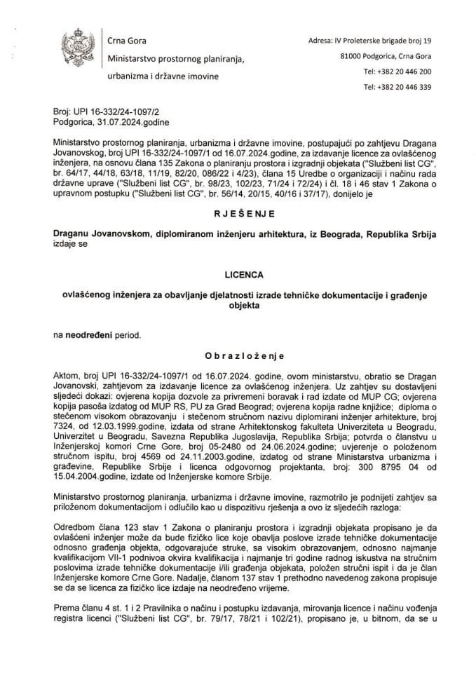 Лиценца овлашћеног инжењера за архитектонску дјелатност -  УПИ 16-332-24-1097-2 ДРАГАН ЈОВАНОВСКИ