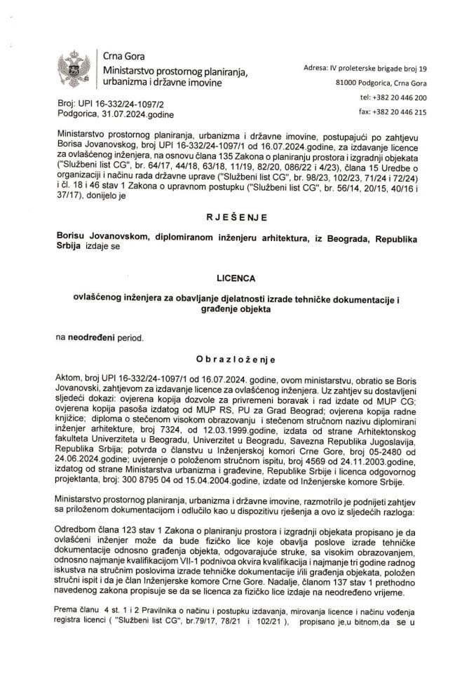 Лиценца овлашћеног инжењера за архитектонску дјелатност - УПИ 16-332-24-1097-2 БОРИС ЈОВАНОВСКИ