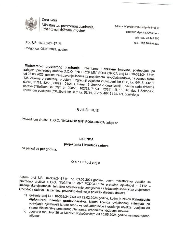 Лиценце пројектаната и извођача радова - УПИ 16-332-24-871-3 ДОО ИНГЕРОП МН