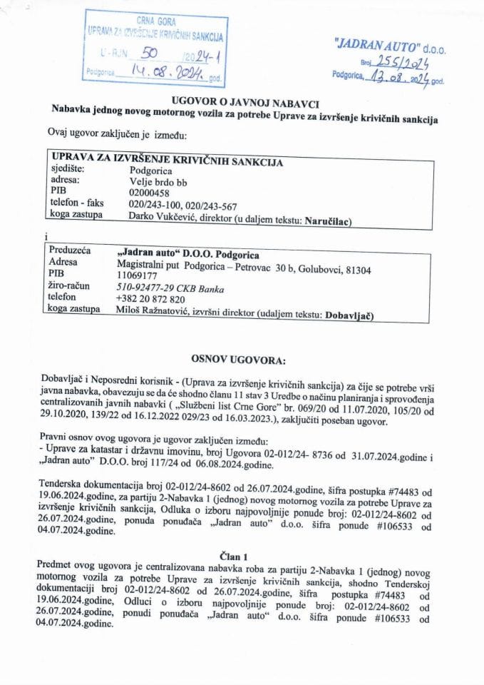 Ugovor za novo vozilo