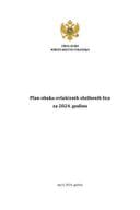 План обука овлашћених службених лица за 2024.годину
