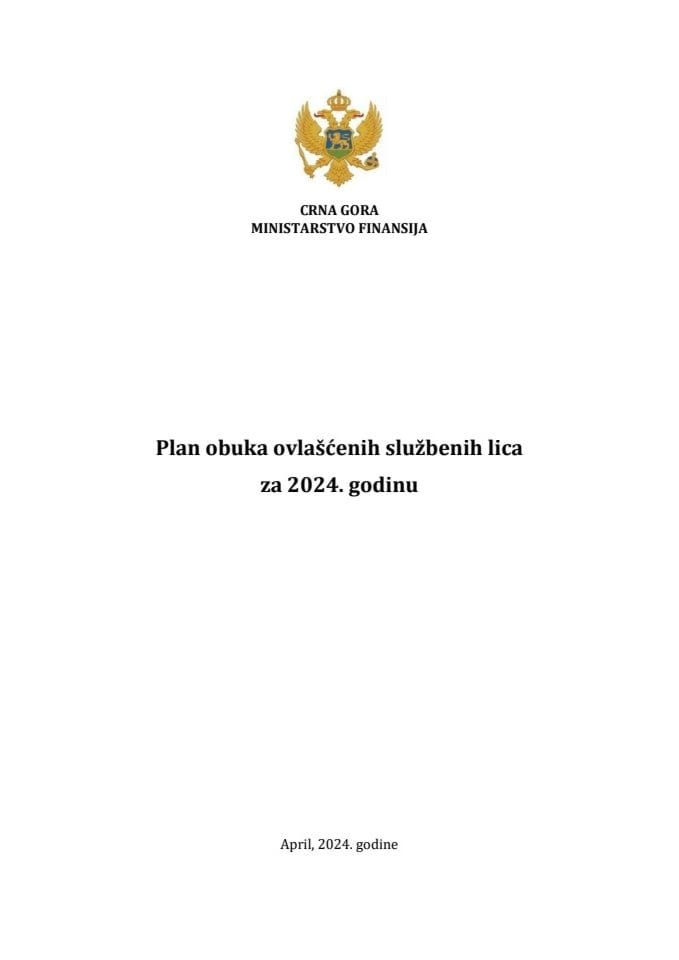 План обука овлашћених службених лица за 2024.годину
