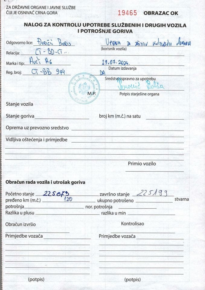 Putni nalog za period 29.07.2024 - 16.08.2024