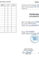 Издати путни налози - од 12.08. до 18.08.2024. године