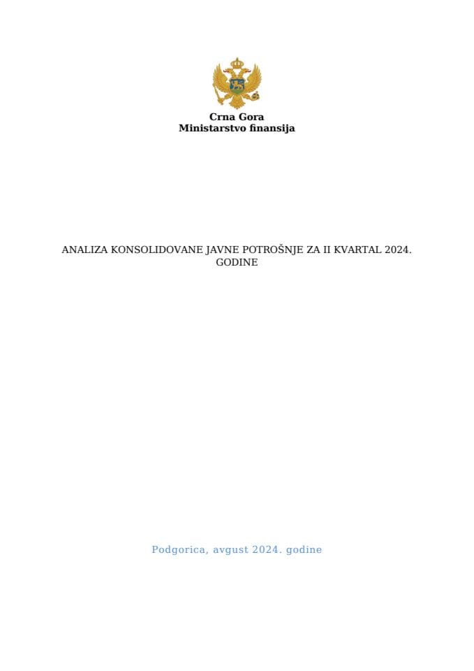Анализа консолидоване јавне потрошње за други квартал 2024.године