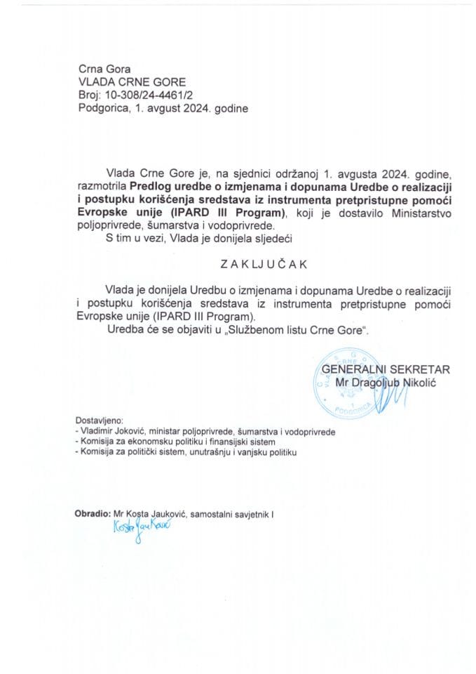 Предлог уредбе о измјенама и допунама Уредбе о реализацији и поступку коришћења средстава из инструмента претприступне помоћи Европске уније (IPARD III програм) - закључци