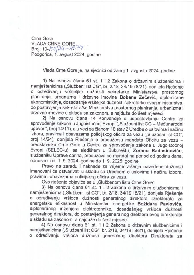 Кадровска питања са 44. сједнице Владе Црне Горе - закључци