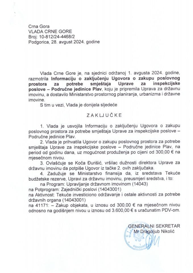 Информација о закључењу Уговора о закупу пословног простора за потребе смјештаја Управе за инспекцијске послове - Подручне јединице Плав (без расправе) - закључци