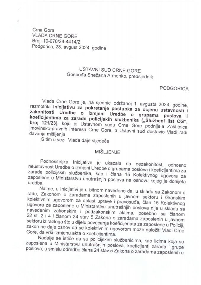 Предлог мишљења на Иницијативу за покретање поступка за оцјену уставности и законитости Уредбе о измјени Уредбе о групама послова и коефицијентима за зараде полицијских службеника („Службени лист ЦГ“, број 121/23) (без расправе) - закључци