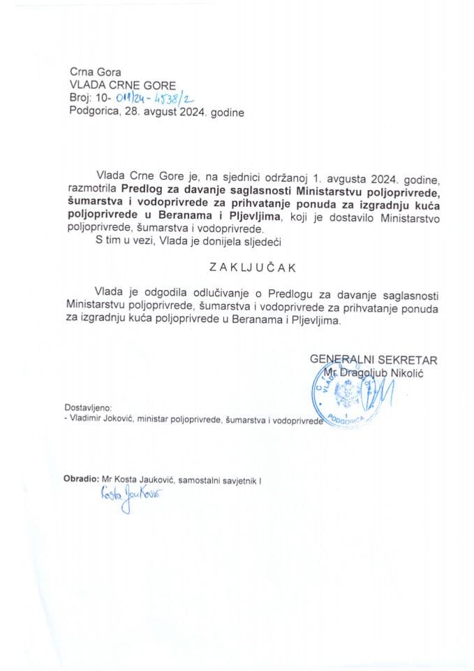 Предлог за давање сагласности Министарству пољопривреде, шумарства и водопривреде за прихватање понуда за изградњу кућа пољопривреде у Беранама и Пљевљима - ОДГОЂЕНО - закључци