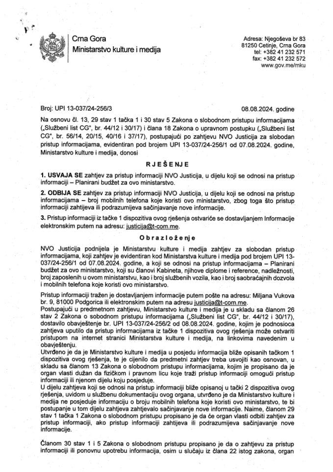 Rj. SPI NVO Justicija