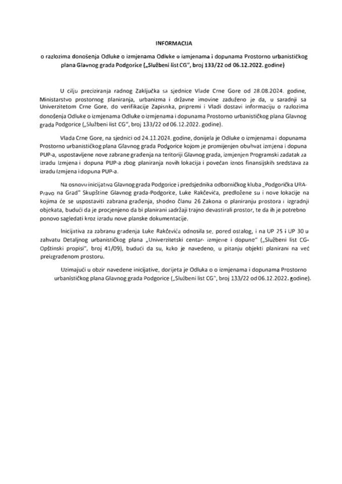 Информација о разлозима доношења Одлуке о измјенама Одлуке о измјенама и допунама Просторно урбанистичког плана Главног града Подгорице („Службени лист ЦГ“, број 133/22 од 06.12.2022. године)