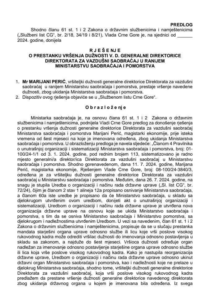 Предлог за престанак вршења дужности в. д. генералне директорице Директората за ваздушни саобраћај у ранијем Министарству саобраћаја и поморства