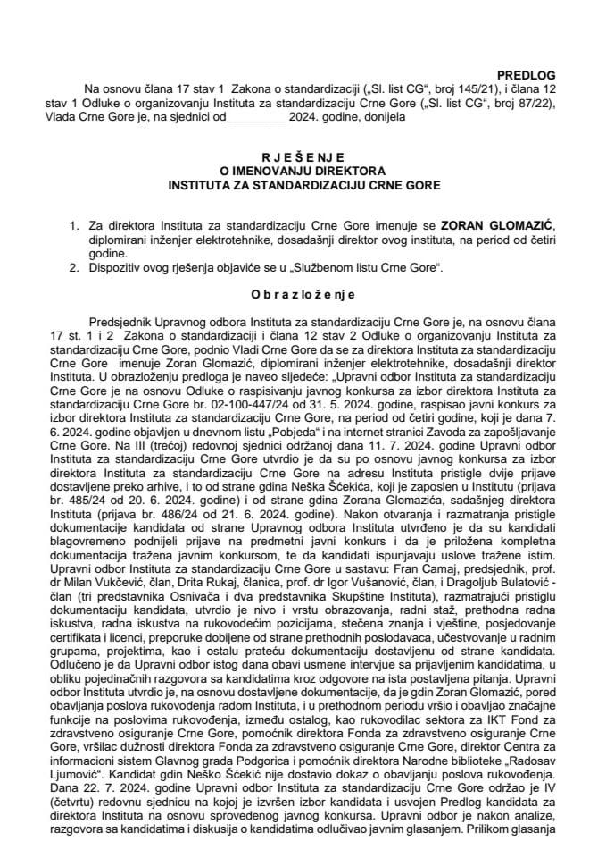 Предлог за именовање директора Института за стандардизацију Црне Горе