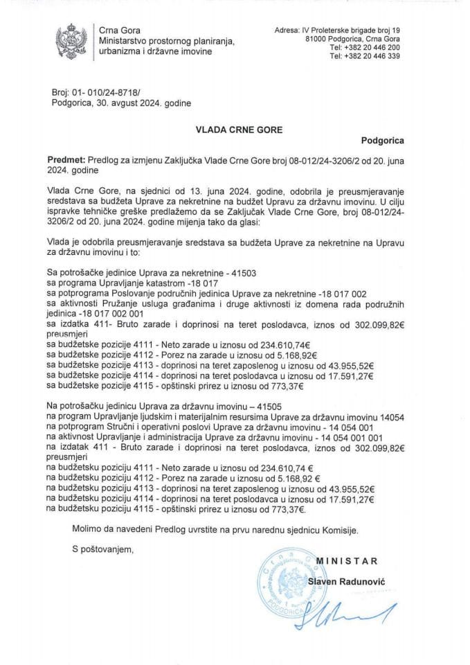 Predlog za izmjenu Zaključka Vlade Crne Gore, broj: 08-012/24-3206/2, od 20. juna 2024. godine, sa sjeenice od 13. juna 2024. godine