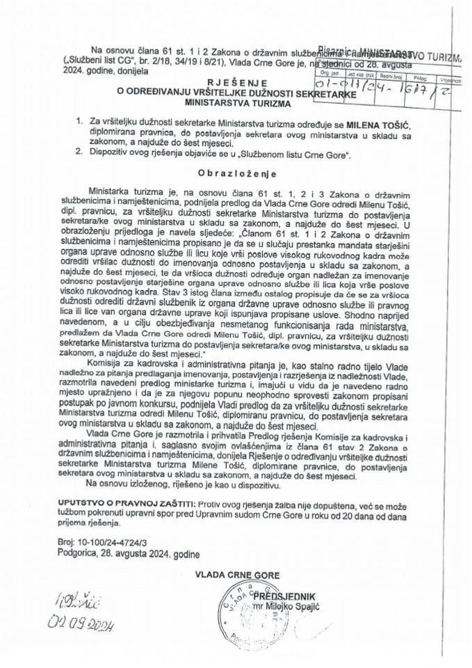 Informacije kojima je pristup odobren po osnovu zahtjeva br UPI 1110-037-24-984-1 - Mreža za afirmaciju nevladinog sektora - MANS od 29.08.2024. godine