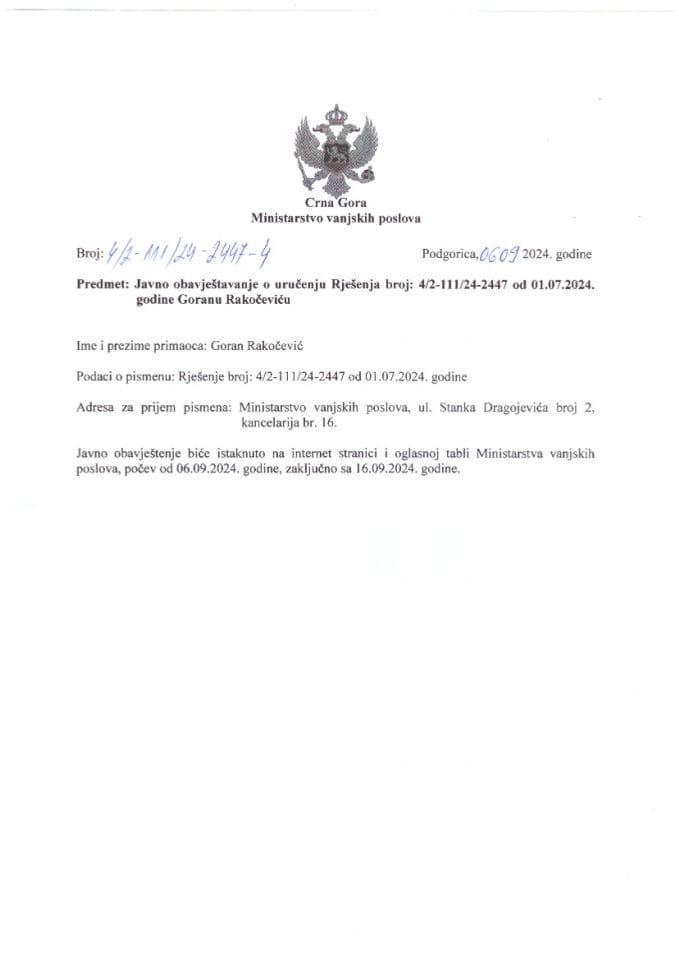 Јавно обавјештавање о уручењу рјешења бр. 4-2-111-24-2447 од 01.07.2024. године