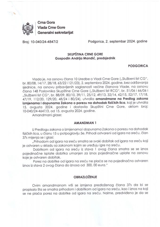 Предлог амандмана на Предлог закона о измјенама и допунама Закона о порезу на доходак физичких лица - закључци