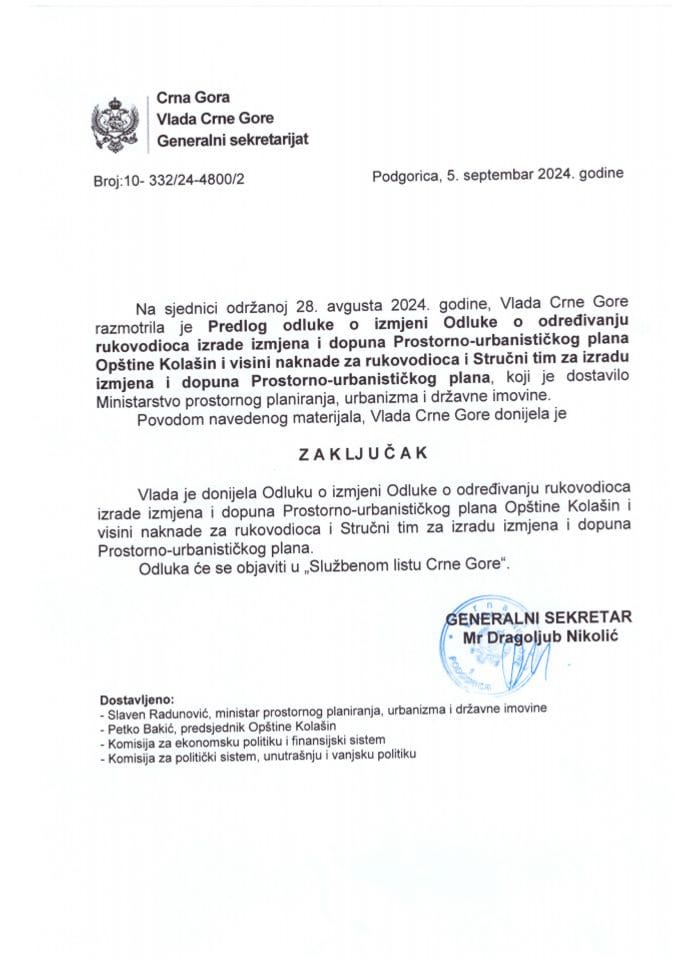 Predlog odluke o izmjeni Odluke o određivanju rukovodioca izrade Izmjena i dopuna Prostorno-urbanističkog plana Opštine Kolašin i visini naknade za rukovodioca i stručni tim za izradu Izmjena i dopuna Prostorno-urbanističkog plana - zaključci