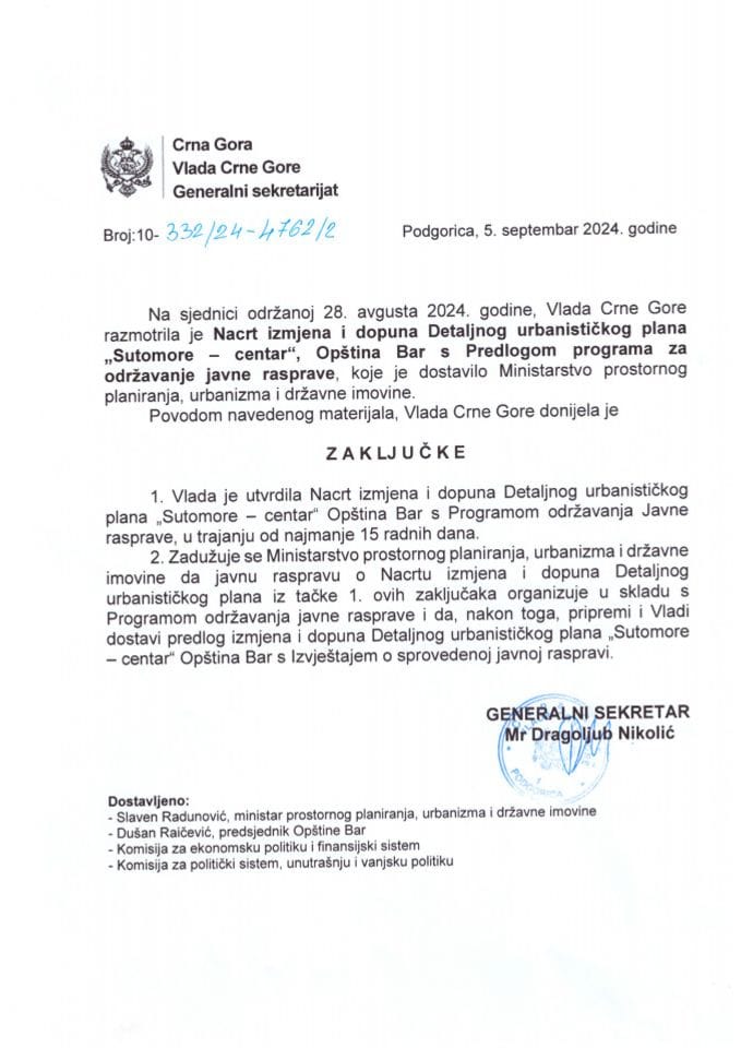 Нацрт измјена и допуна Детаљног урбанистичког плана „Сутоморе – центар“, Општина Бар с Предлогом програма одржавања јавне расправе - закључци