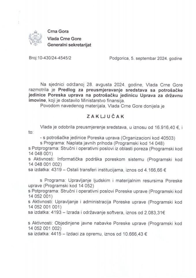 Предлог за преусмјеравање средстава с потрошачке јединице Пореска управа на потрошачку јединицу Управа за државну имовину - закључци