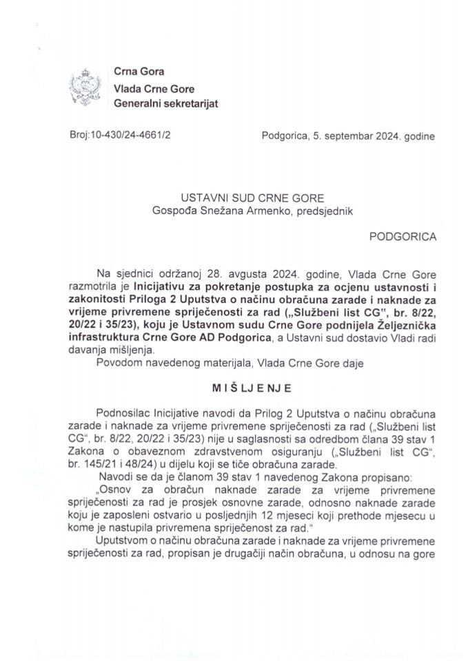 Предлог мишљења на Иницијативу за покретање поступка за оцјену уставности и законитости Прилога 2 Упутства о начину обрачуна зараде и накнаде за вријеме привремене спријечености за рад - закључци