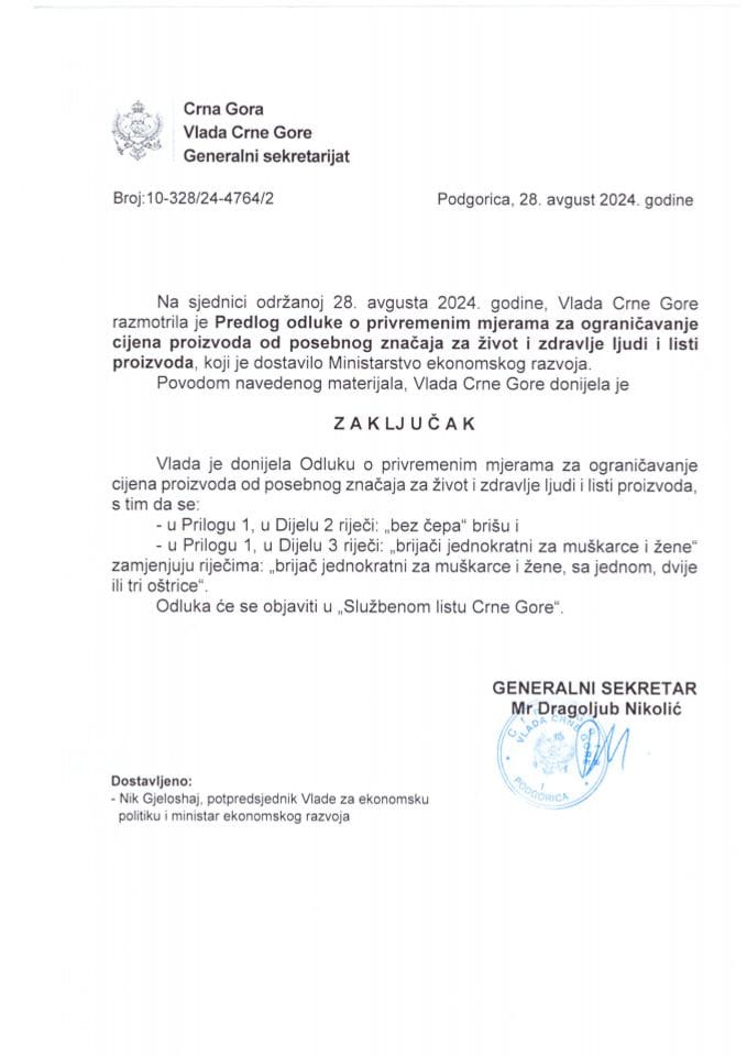 Предлог одлуке о привременим мјерама за ограничавање цијена производа од посебног значаја за живот и здравље људи и листи производа - закључци