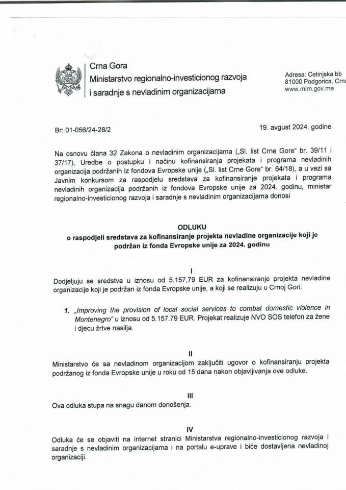 Odluka o raspodjeli sredstava za kofinansiranje projekata i programa NVO