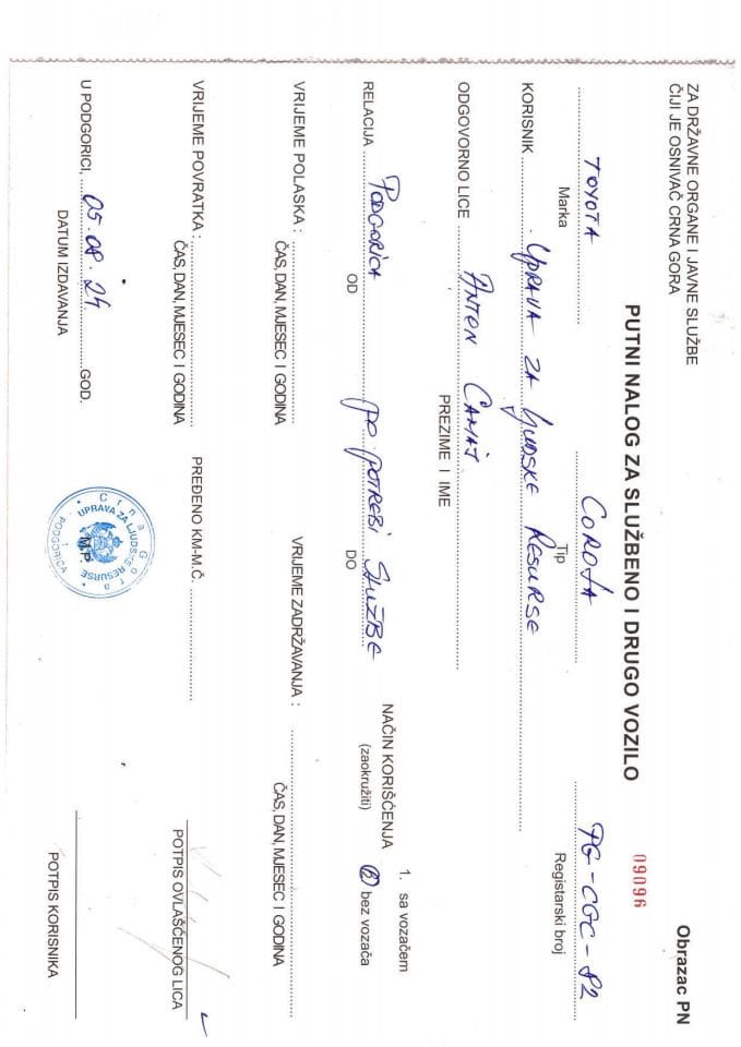 PN 09096 05.08.-09.08.2024